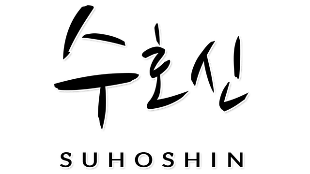 Логотип Suhoshin