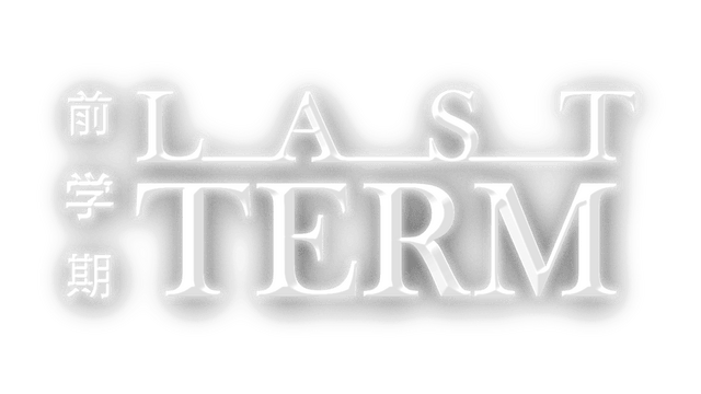 Логотип Last Term