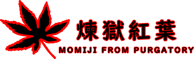 Логотип Momiji From Purgatory