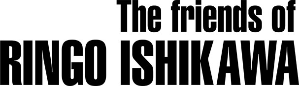Логотип The friends of Ringo Ishikawa