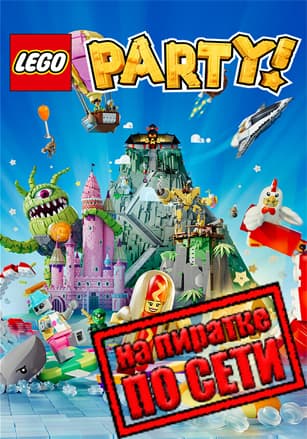 LEGO Party!