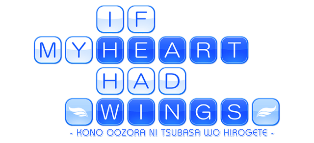 Логотип If My Heart Had Wings