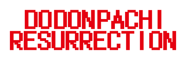 Логотип DoDonPachi Resurrection