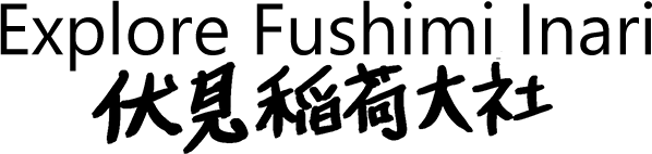 Логотип Explore Fushimi Inari