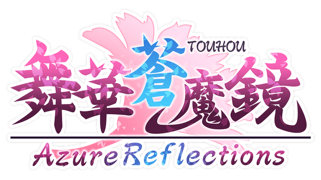 Логотип Azure Reflections