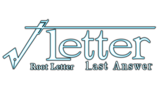 Логотип Root Letter Last Answer