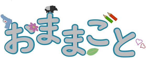 Логотип Playing House