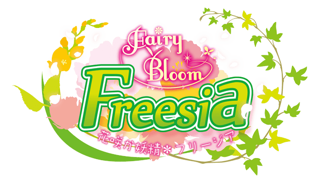 Логотип Fairy Bloom Freesia