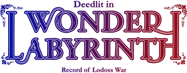 Логотип Record of Lodoss War -Deedlit in Wonder Labyrinth-