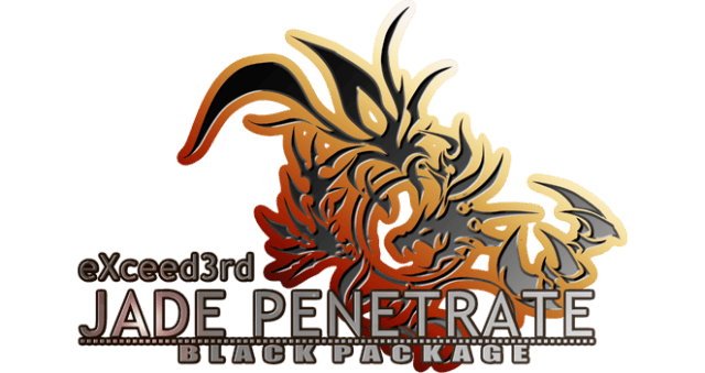 Логотип eXceed 3rd - Jade Penetrate Black Package