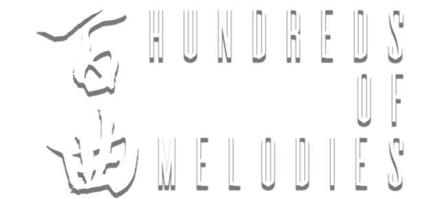 Логотип Bai Qu: Сотни Мелодий