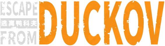 Логотип Escape from Duckov