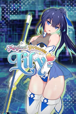 Magical Princess Lily