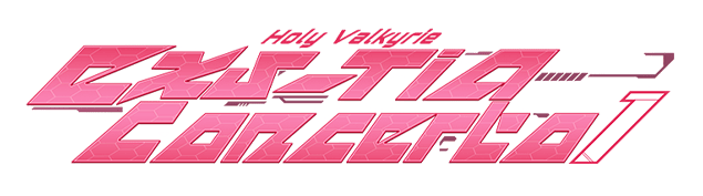Логотип Holy Valkyrie EXS-TiA: Concerto 1
