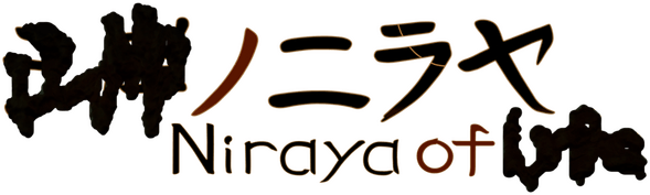 Логотип Niraya of