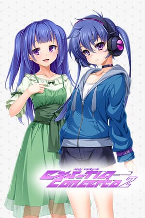 Holy Valkyrie EXS-TiA: Concerto 2