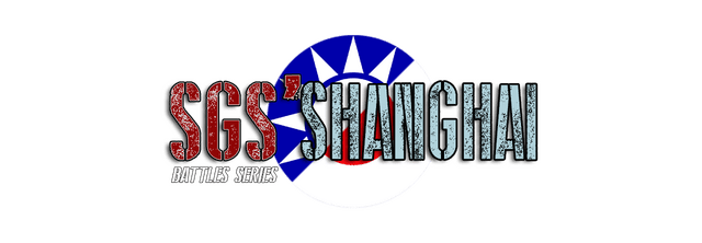 Логотип SGS Battle For: Shanghai