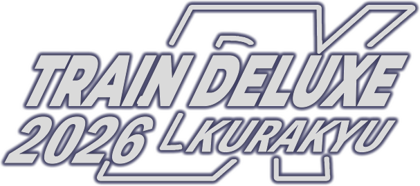 Логотип Train Deluxe 2026 Kurakyu