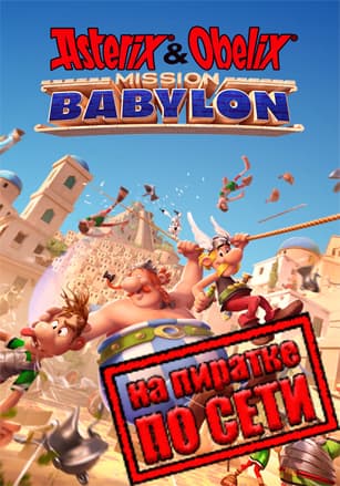 Asterix and Obelix - Mission Babylon