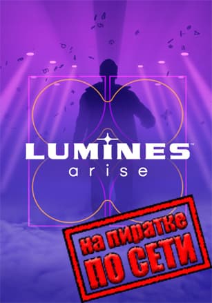 Lumines Arise