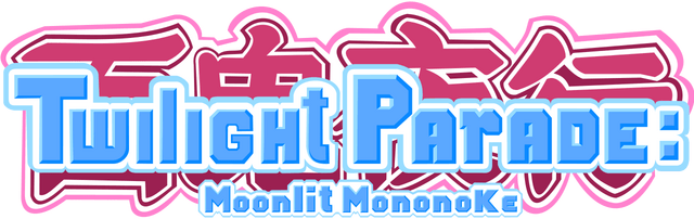 Логотип Twilight Parade: Moonlit Mononoke