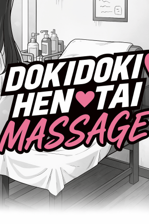 DokiDoki! Hentai Massage