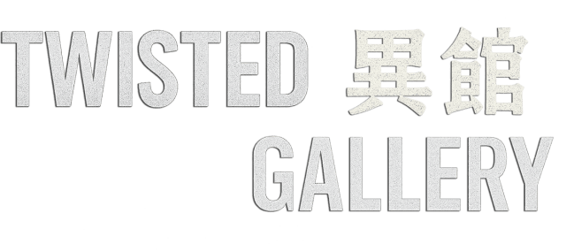 Логотип Twisted Gallery