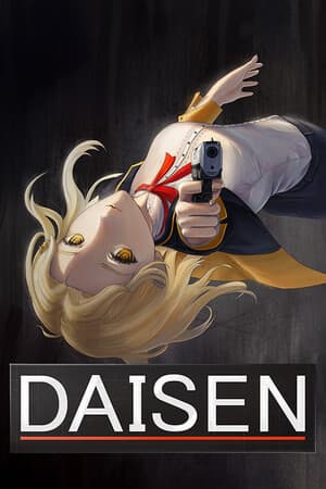 Daisen