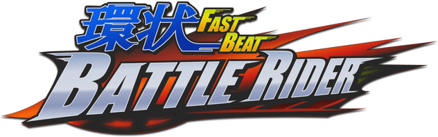 Логотип FAST BEAT BATTLE RIDER