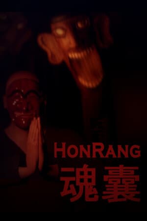 Honrang