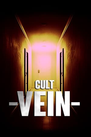 Cult -Vein-