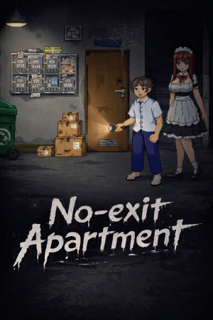 No-exit Apartment