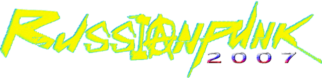 Логотип RussianPunk 2007