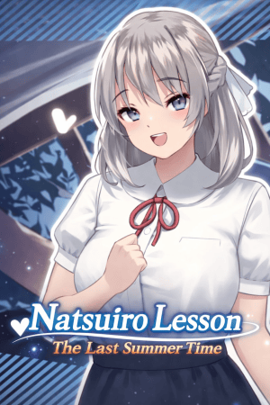 Natsuiro Lesson: The Last Summer Time