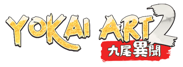 Логотип Yokai Art 2: Tales of the Nine-Tails