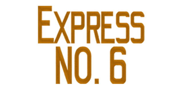 Логотип Express No. 6