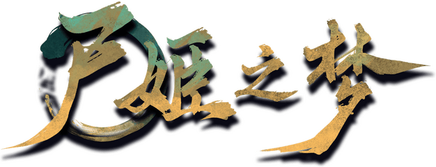 Логотип Dream of Corpse Lady