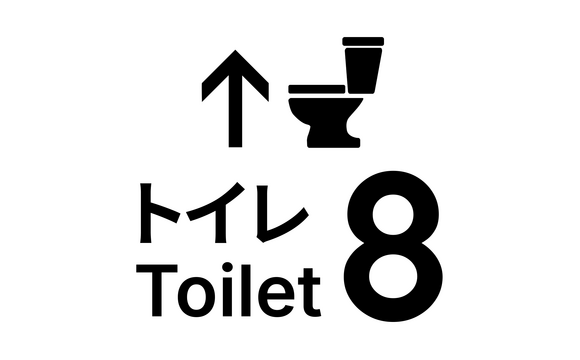 Логотип Toilet 8