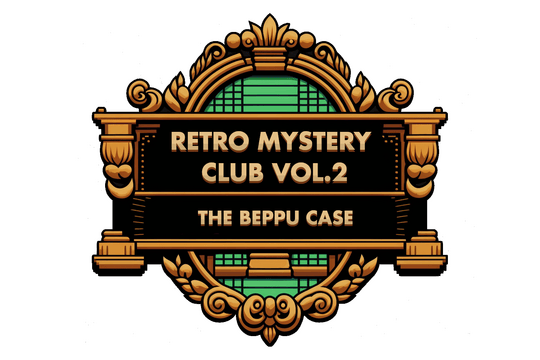 Логотип Retro Mystery Club Vol.2: The Beppu Case
