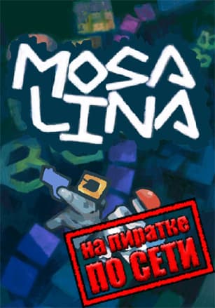 Mosa Lina