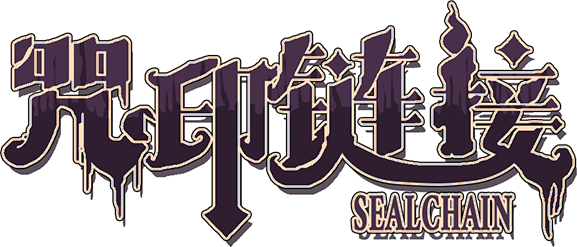 Логотип SealChain: Call of Blood