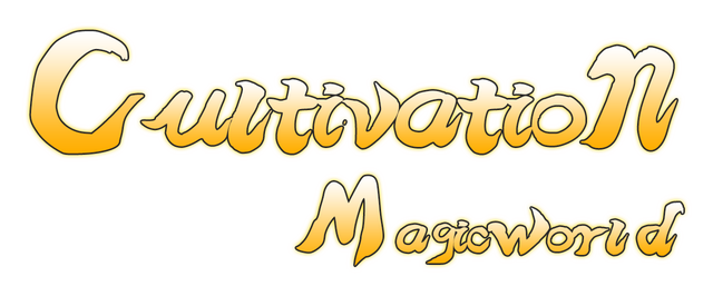 Логотип Cultivation Magic World