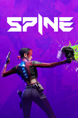 SPINE - This is Gun Fu