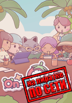 On-Together: Virtual Co-Working