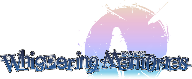 Логотип Whispering Memories