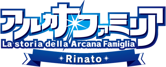Логотип Arcana Famiglia -La storia della Arcana Famiglia- Rinato