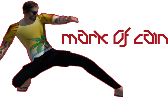 Логотип Mark of Cain