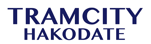 Логотип TRAMCITY HAKODATE