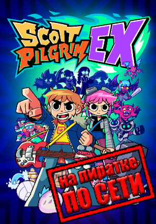 Scott Pilgrim EX