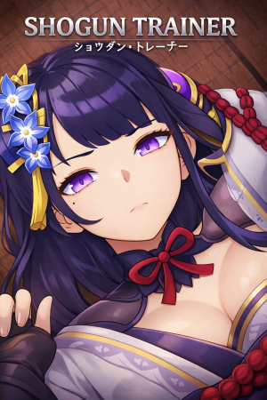 Shogun Trainer